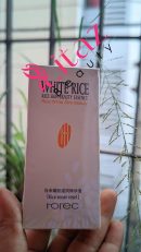 White Rice Serum